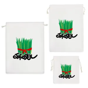 کیسه نظم دهنده عید نوروز سال نو