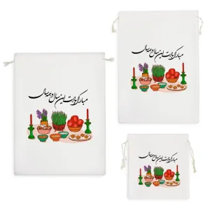 کیسه نظم دهنده عید نوروز سال نو