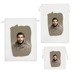 کیسه نظم دهنده شهید ابراهیم هادی
