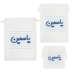 کیسه نظم دهنده یاسمین