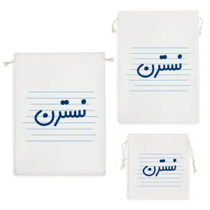کیسه نظم دهنده نسترن