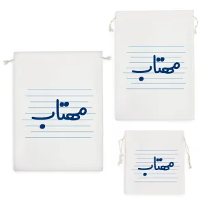 کیسه نظم دهنده مهتاب