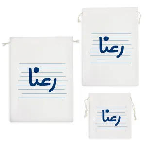 کیسه نظم دهنده رعنا