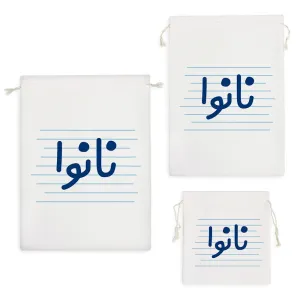 کیسه نظم دهنده نانوا