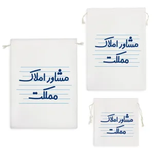 کیسه نظم دهنده مشاور املاک مملکت