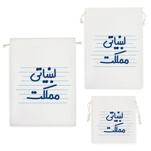 کیسه نظم دهنده لبنیاتی مملکت