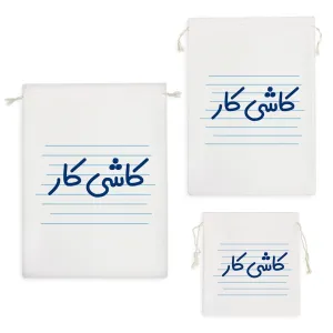 کیسه نظم دهنده کاشی کار