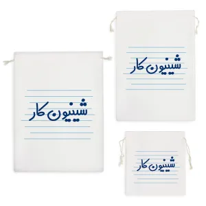 کیسه نظم دهنده شینیون کار