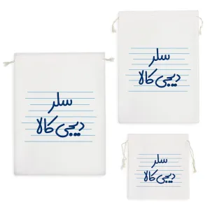 کیسه نظم دهنده سلر دیجی کالا