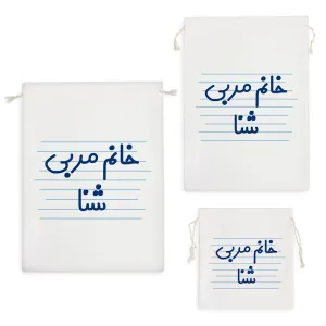 کیسه نظم دهنده خانم مربی شنا