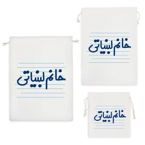 کیسه نظم دهنده خانم لبنیاتی