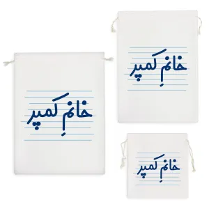 کیسه نظم دهنده خانم کمپر