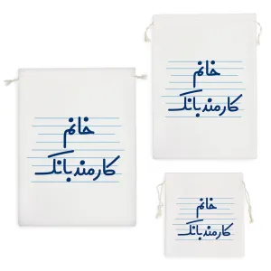 کیسه نظم دهنده خانم کارمند بانک