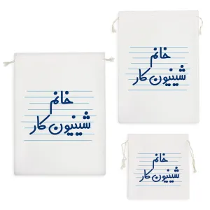 کیسه نظم دهنده خانم شینیون کار