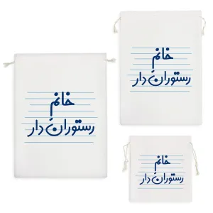 کیسه نظم دهنده خانم رستوران دار