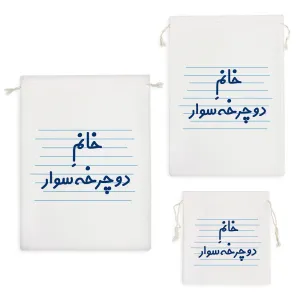 کیسه نظم دهنده خانم دوچرخه سوار