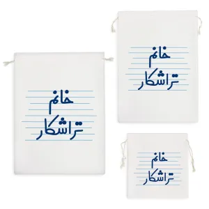 کیسه نظم دهنده خانم تراشکار