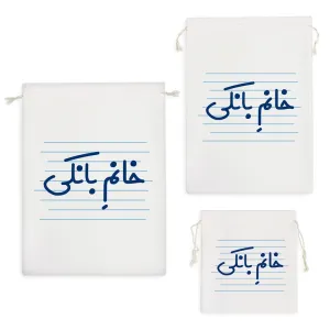 کیسه نظم دهنده خانم بانکی