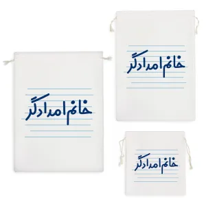 کیسه نظم دهنده خانم امدادگر