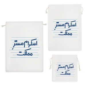 کیسه نظم دهنده اسکرام مستر مملکت