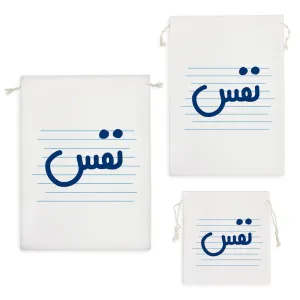 کیسه نظم دهنده نفس
