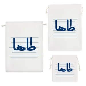 کیسه نظم دهنده طاها