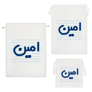 کیسه نظم دهنده امین