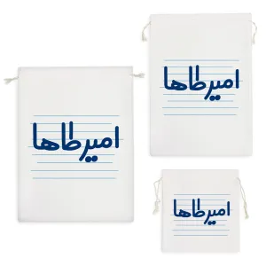 کیسه نظم دهنده امیر طاها