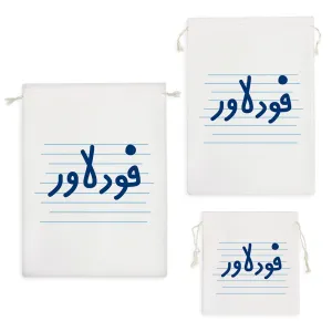 کیسه نظم دهنده فود لاور