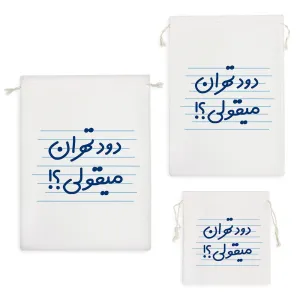 کیسه نظم دهنده دود تهران میقولی؟!