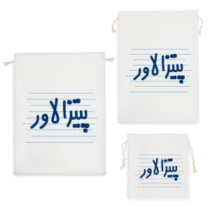 کیسه نظم دهنده پیتزا لاور