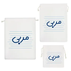 کیسه نظم دهنده مربی