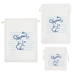 کیسه نظم دهنده دانشجوی تاریخ