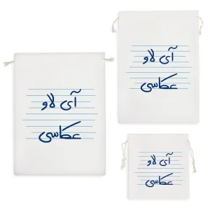 کیسه نظم دهنده آی لاو عکاسی