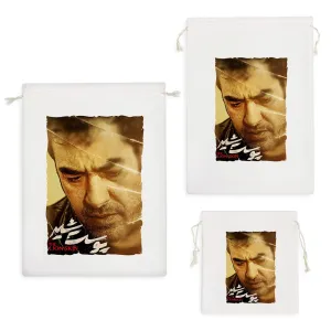 کیسه نظم دهنده پوستر سریال پوست شیر