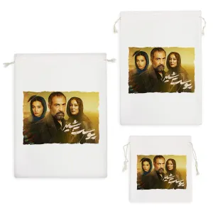 کیسه نظم دهنده پوستر سریال پوست شیر