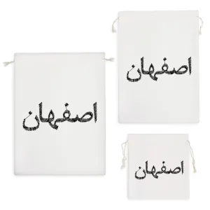 کیسه نظم دهنده اصفهان