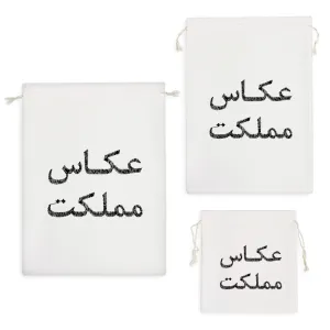 کیسه نظم دهنده عکاس مملکت