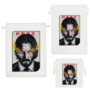 کیسه نظم دهنده جان ویک