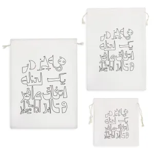 کیسه نظم دهنده متن نوشته