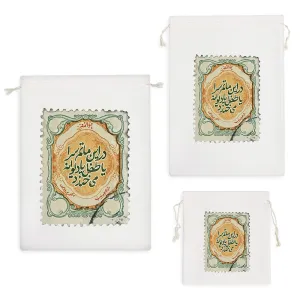 کیسه نظم دهنده شعر نوشته