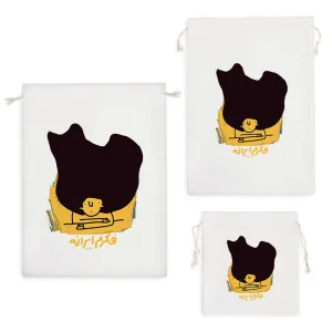 کیسه نظم دهنده فکرم ایران