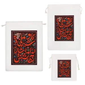 کیسه نظم دهنده گاو ما شیر نمیدهد