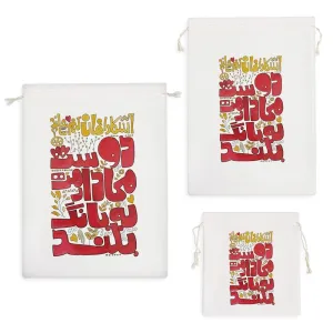 کیسه نظم دهنده آشکارا نهان کنم تا چند