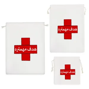 کیسه نظم دهنده هدف مهمتره