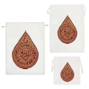 کیسه نظم دهنده امامحسین(ع)