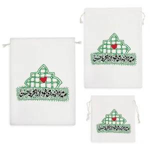 کیسه نظم دهنده امامحسن(ع)