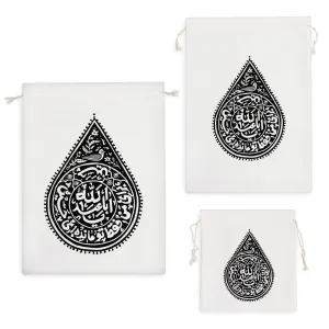 کیسه نظم دهنده امامحسین(ع)