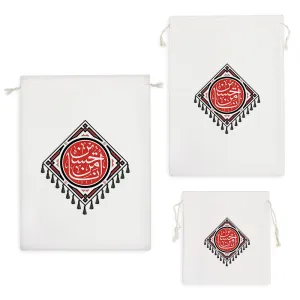 کیسه نظم دهنده امامحسین(ع)