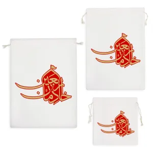 کیسه نظم دهنده خادمان اربعین